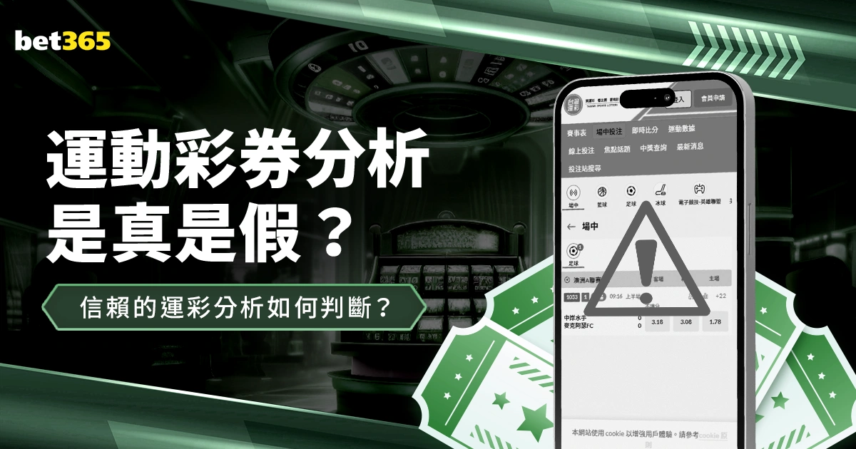 瑞典校园枪,击致,震惊社会,广州赛马,赛程安排,赛果查询,马匹资料,赛事动态