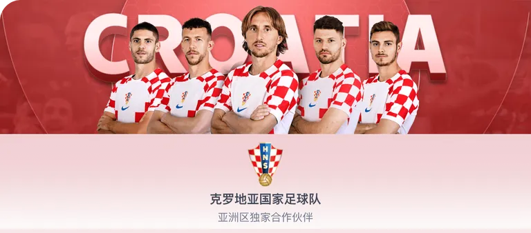 年济南迎来,全国室内田,径大奖赛第,广州赛马,赛程安排,赛果查询,马匹资料,赛事动态