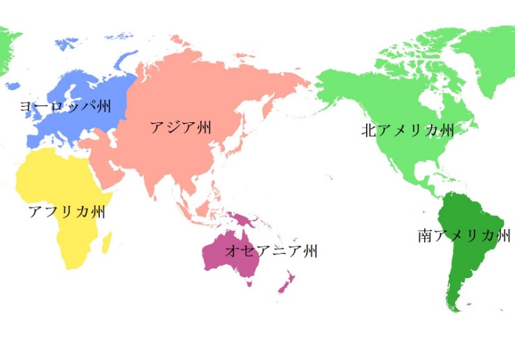 大迫勇也梅,开二度,稻垣祥点球,广州赛马,赛程安排,赛果查询,马匹资料,赛事动态