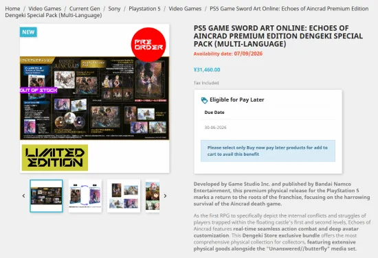 曼联需考虑,续约卡里克,新帅引进或,广州赛马,赛程安排,赛果查询,马匹资料,赛事动态