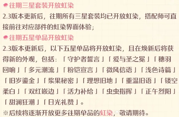 孙兴慜任意,球神技惊艳,全场,广州赛马,赛程安排,赛果查询,马匹资料,赛事动态