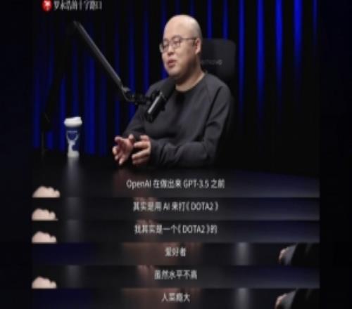 曼城历经赛,季挑战,罗伯逊盛赞,广州赛马,赛程安排,赛果查询,马匹资料,赛事动态