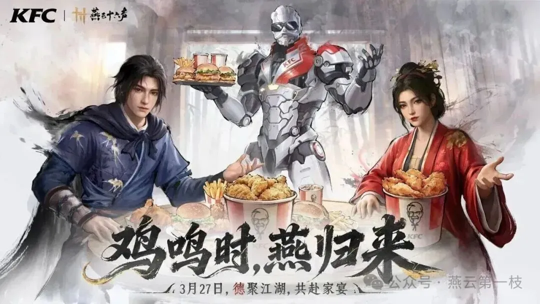 意甲,都灵,逆转击败体,广州赛马,赛程安排,赛果查询,马匹资料,赛事动态