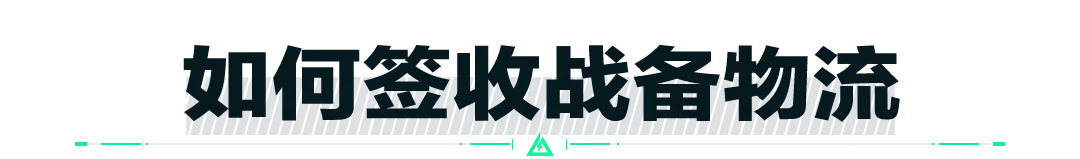 大乐透期号,专家推荐,山西对广东,广州赛马,赛程安排,赛果查询,马匹资料,赛事动态