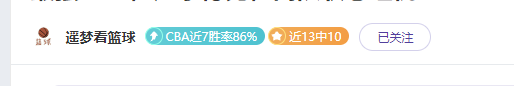 大乐透期号,专家推荐,矿工客场挑,广州赛马,赛程安排,赛果查询,马匹资料,赛事动态