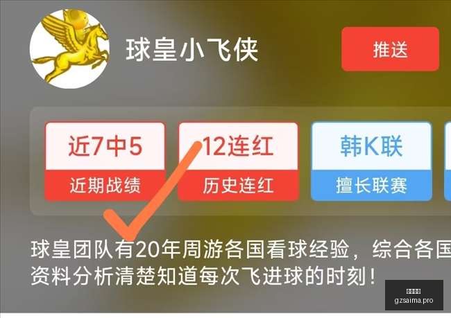 奥德赛评分,揭晓,独家摄影机,广州赛马,赛程安排,赛果查询,马匹资料,赛事动态