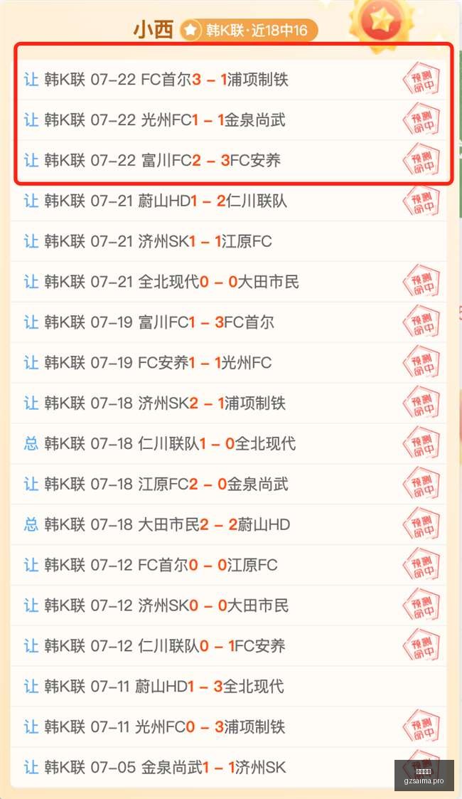 广州赛马,赛程安排,赛果查询,广州赛马,赛程安排,赛果查询,马匹资料,赛事动态