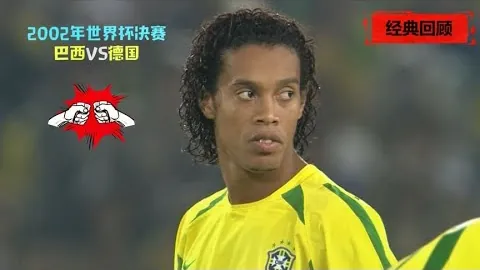 五大联赛新纪录：尼科-帕斯超越亚马尔，成为第二年轻5球5助球员