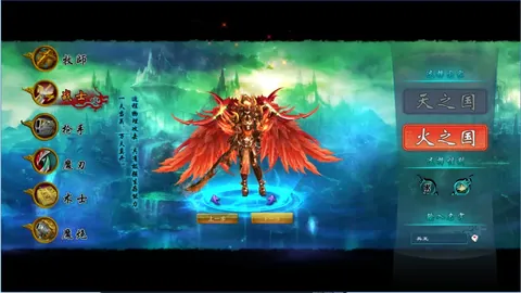 曼联需考虑续约卡里克，新帅引进或乱阵脚