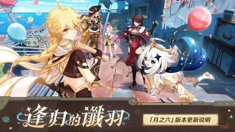 “跳水英才林跃：奥运金牌铸就辉煌人生”