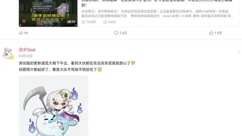 比勒菲尔德对阵达姆施塔特，谁将夺冠