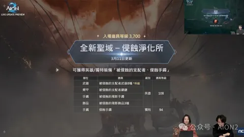 德乙周五005赛事：凯泽斯劳滕对布伦瑞克专家质合分析推荐