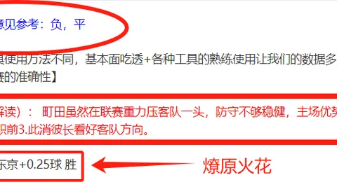 BeryL分享LPL主客场赛制：专家loken透露飞行计划，