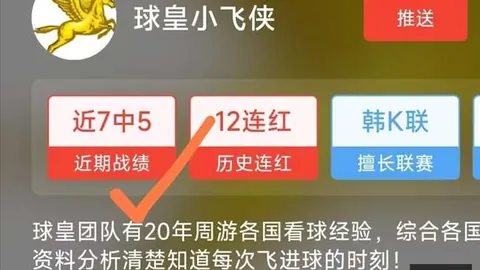 奥德赛评分揭晓，独，赛果查询，家摄影机爆米花桶造型首曝光