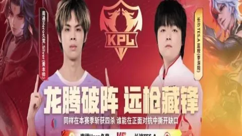 广州赛马赛程安排数据冲到113150引发关注